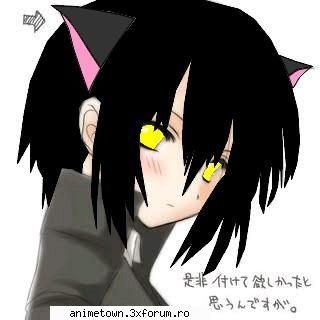 Yuu - я�na-ςн���-ςяa̿_̿/_͇_͇� - ~FaN rPc~