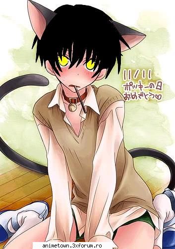Yuu - я�na-ςн���-ςяa̿_̿/_͇_͇� - ~FaN rPc~